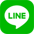 アイコン：LINE
